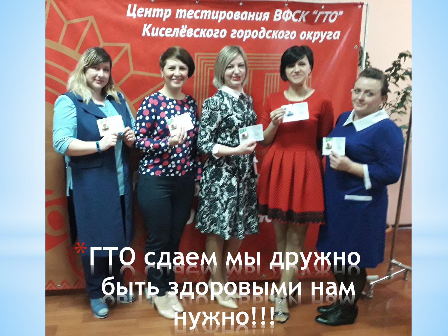 Гнадчук АС-конвертирован_page-0017.jpg